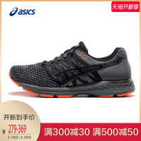 ASICS亚瑟士跑步鞋运动鞋男轻便透气专业稳定跑鞋T8D0Q-211