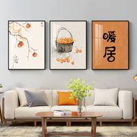 柿柿如意客厅装饰画沙发背景墙挂画现代简约墙画三联画新中式壁画