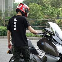 骑士网风和自由T恤中国风短袖T恤机车休闲摩托车印花刺绣潮男T恤