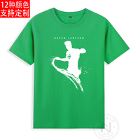超级英雄superhero绿灯侠Green Lantern短袖T恤成人衣服有儿童装