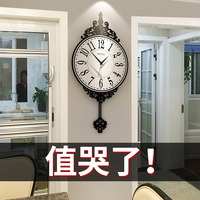 北欧式钟表挂钟客厅现代简约大气新款时尚创意潮流装饰艺术石英钟