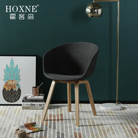 霍客森北欧简约扶手餐椅设计师椅咖啡厅书房办公休闲椅黑尔餐坐椅
