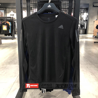 阿迪达斯adidas男18秋速干健身跑步长袖T恤BK0975 CE7289 DN8727
