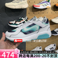 阿迪休闲NEO男鞋夏季新款轻便耐磨透气板鞋休闲鞋HP2161