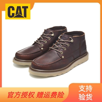 CAT/卡特男鞋中帮新款牛皮马丁靴时尚休闲鞋固特异工装鞋P723606