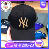 【大牛韩代】韩国MLB男女夏季棒球帽子NY纽约洋基队黑色金标封口