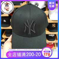 【大牛韩代】韩国MLB棒球帽NY洋基队男女鸭舌帽遮阳经典黑色黑标