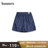 堡狮龙bossini女装韩版牛仔短裤女夏季薄款高腰宽松凉感休闲短裤