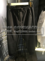 Trendiano/专柜正品2016春款2A休闲裤3HC1063060