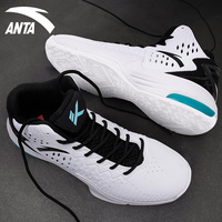安踏篮球鞋男鞋低帮耐磨鞋子2022年新款KT4汤普森气垫减震运动鞋