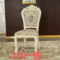 欧式餐椅现代实木软包椅子简约布艺象牙白色酒店美甲梳妆靠背椅子