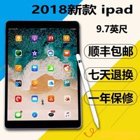 Apple/苹果 2017新款iPadair3 32G/128G 9.7寸平板电脑2018新ipad