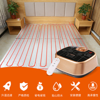 定制水暖炕炕板水暖床垫电褥子水暖电热毯水热毯水暖垫