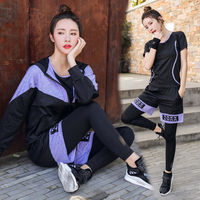 2018韩国新款瑜伽服女大码宽松显瘦速干衣胖MM健身房跑步运动套装