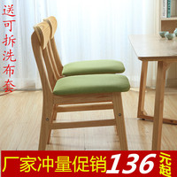 实木餐椅北欧现代简约家用靠背椅咖啡厅单人成人餐桌餐厅休闲凳子