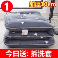 日式加厚折叠榻榻米折叠床垫床褥子打地铺睡垫1.5米单人1.2m软垫