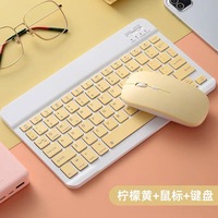 适用苹果三星ipad平板电脑手机蓝牙键盘 10寸无线便携键鼠套泰语