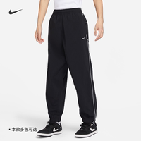 Nike耐克官方SB男女耐穿滑板长裤春新款运动裤情侣宽松梭织DV9041