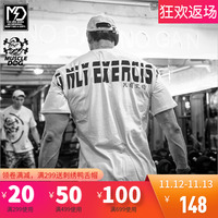 MuscleDog肌肉狗短袖T恤男夏季短款宽松印花运动健身训练半袖体恤