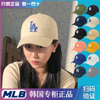 韩国MLB帽子NY洋基队男防晒春秋款大标棒球帽LA遮阳鸭舌帽女CP66