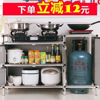 简易厨房橱柜铝合金煤气柜灶台柜碗柜不锈钢多功能储物柜经济组装