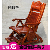 特价包邮明清古典花梨红木摇椅躺椅逍遥椅椅休闲阳台折叠椅
