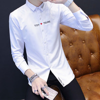 春季长袖白色衬衫男士韩版修身型青少年休闲商务衬衣潮男装寸衫服