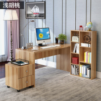 简约现代家用台式转角电脑桌组合书架书桌带书柜写字台办公桌子