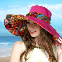 遮阳帽女春秋夏天出游防晒户外可折叠海边帽子沙滩帽大沿帽太阳帽