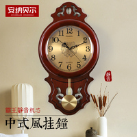 实木中式挂钟客厅复古典装饰时钟静音创意中国风家用大气石英钟表
