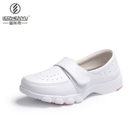 雷阵雨护士鞋夏季新款凉鞋日本洞洞韩版医院坡跟镂空透气鞋女