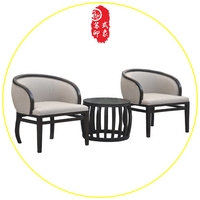 新中式实木椅子现代简约洽谈椅布艺创意原木休闲椅酒店餐厅包厢椅