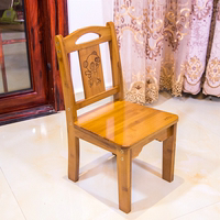 楠竹小凳子矮凳儿童小板凳实木小椅子家用成人小靠背椅子小木凳