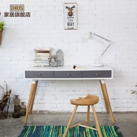 drg北欧简约书桌 日式橡木时尚白色写字台桌书房小户型家具