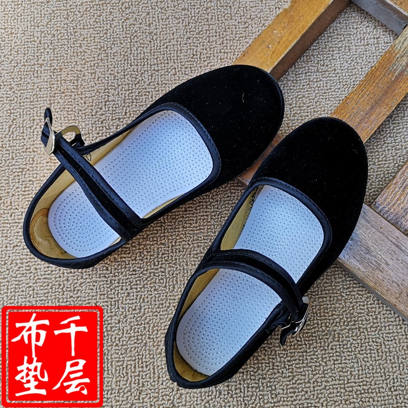 老北京布鞋女童幼儿园民族风古装表演出舞蹈鞋中国风儿童黑色布鞋