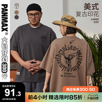 PANMAX大码男装短袖t恤新款半截袖美式复古加肥加大重磅圆领潮牌