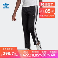 adidas阿迪达斯官网三叶草男装居家运动直筒长裤GN3517