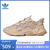 adidas阿迪达斯三叶草OZWEEGO男鞋运动鞋休闲鞋老爹女跑步EE6462
