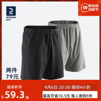 迪卡侬运动短裤夏季男透气休闲三分裤快干棉短裤纯黑健身裤子MSGS