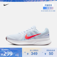 Nike耐克官方RUN SWIFT 2男子跑步鞋秋季透气缓震运动网眼CU3517