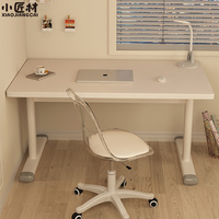 电脑桌家用台式卧室可升降学生书桌办公桌儿童学习写字桌子工作台