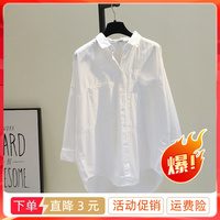 白色衬衫女设计感小众上衣2023春季韩版宽松文艺bf风休闲长袖衬衣