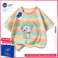 NASA联名机器猫亲子装夏款一家三口夏装母子2023新款男童炸街t恤