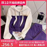 紫色休闲运动套装女2022年秋冬季新款加绒加厚小香风阔腿裤两件套