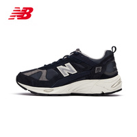 New Balance NB官方正品男鞋女鞋秋冬运动老爹鞋878系列CM878KE1