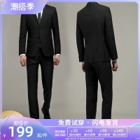 男士西服套装商务职业正装黑色韩版修身休闲学生面试西装外套夏季