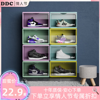 ddc鞋盒子收纳盒透明亚克力球鞋架aj鞋子防氧化塑料网红磁吸鞋柜