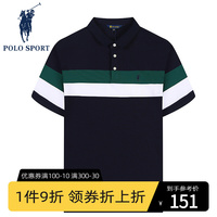 Polo Sport短袖Polo衫男2022年新款夏季条纹休闲百搭印花翻领T恤