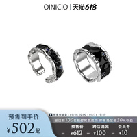 [情侣礼物]初印OINICIO纪念礼盒925纯银戒指男女对戒生日项链手链